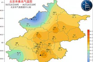 队报：本泽马对沙特超的水平感到沮丧 身边人称他很快归队训练